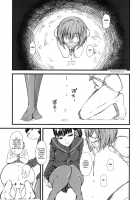 Naburi 3 / 嫐惨 [Clover] [Original] Thumbnail Page 04