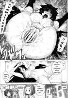 Mio-Chan No Binetsu Kaisyou Dai Sakusen!! / 澪ちゃんの微熱解消大作戦!! [Haruki Genia] [K-On!] Thumbnail Page 21