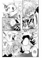 Gamerz Heaven Director'S Cut Volume 1 CH.2 [Original] Thumbnail Page 11