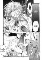 Gamerz Heaven Director'S Cut Volume 1 CH.2 [Original] Thumbnail Page 20