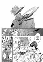 Gamerz Heaven Director'S Cut Volume 1 CH.2 [Original] Thumbnail Page 25