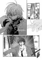 Gamerz Heaven Director'S Cut Volume 1 CH.2 [Original] Thumbnail Page 26
