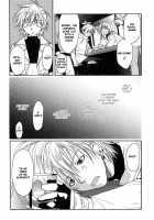 Gamerz Heaven Director'S Cut Volume 1 CH.2 [Original] Thumbnail Page 05