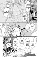 Gamerz Heaven Director'S Cut Volume 1 CH.2 [Original] Thumbnail Page 06