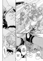 Gamerz Heaven Director'S Cut Volume 1 CH.2 [Original] Thumbnail Page 07