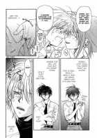 Gamerz Heaven Director'S Cut Volume 1 CH.2 [Original] Thumbnail Page 09