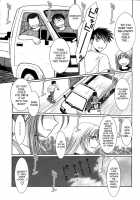 Midgard / MIDGARD [Chiba Shuusaku] [Ah My Goddess] Thumbnail Page 20