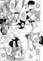Midgard / MIDGARD [Chiba Shuusaku] [Ah My Goddess] Thumbnail Page 22