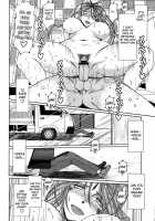 Midgard / MIDGARD [Chiba Shuusaku] [Ah My Goddess] Thumbnail Page 23
