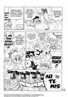 Submission Venus [Kuroinu Juu] [Sailor Moon] Thumbnail Page 18