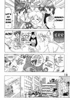 Submission Venus [Kuroinu Juu] [Sailor Moon] Thumbnail Page 20