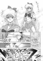 Submission Venus [Kuroinu Juu] [Sailor Moon] Thumbnail Page 23