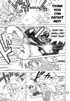 Submission Venus [Kuroinu Juu] [Sailor Moon] Thumbnail Page 27