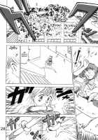 Submission Venus [Kuroinu Juu] [Sailor Moon] Thumbnail Page 30