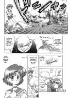 Submission Venus [Kuroinu Juu] [Sailor Moon] Thumbnail Page 34