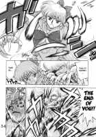 Submission Venus [Kuroinu Juu] [Sailor Moon] Thumbnail Page 56