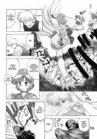 Submission Venus [Kuroinu Juu] [Sailor Moon] Thumbnail Page 58