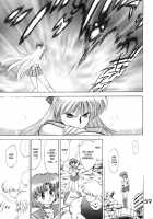 Submission Venus [Kuroinu Juu] [Sailor Moon] Thumbnail Page 61