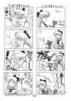Submission Venus [Kuroinu Juu] [Sailor Moon] Thumbnail Page 73