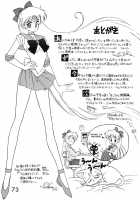 Submission Venus [Kuroinu Juu] [Sailor Moon] Thumbnail Page 74