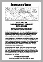 Submission Venus [Kuroinu Juu] [Sailor Moon] Thumbnail Page 77