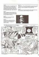 Submission Venus [Kuroinu Juu] [Sailor Moon] Thumbnail Page 08