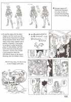 Submission Venus [Kuroinu Juu] [Sailor Moon] Thumbnail Page 09