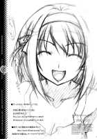 TIMTIM MACHINE 20 / TIM TIMマシン20号 [Kazuma G-Version] [The Melancholy Of Haruhi Suzumiya] Thumbnail Page 27