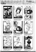 TIMTIM MACHINE 20 / TIM TIMマシン20号 [Kazuma G-Version] [The Melancholy Of Haruhi Suzumiya] Thumbnail Page 28