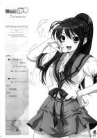 TIMTIM MACHINE 20 / TIM TIMマシン20号 [Kazuma G-Version] [The Melancholy Of Haruhi Suzumiya] Thumbnail Page 02