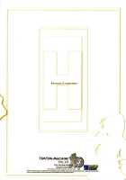 TIMTIM MACHINE 20 / TIM TIMマシン20号 [Kazuma G-Version] [The Melancholy Of Haruhi Suzumiya] Thumbnail Page 33