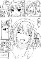 TIMTIM MACHINE 20 / TIM TIMマシン20号 [Kazuma G-Version] [The Melancholy Of Haruhi Suzumiya] Thumbnail Page 05