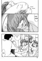 Doki * 2 Syndrome 1998 Win / どきどきしんどろーむ [James Hotate] [Super Doll Licca-Chan] Thumbnail Page 21