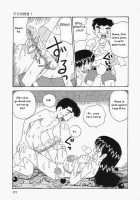 I Love Mama / ママ大好き [Point Takashi | Milk Koubou] [Original] Thumbnail Page 27