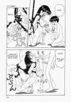 I Love Mama / ママ大好き [Point Takashi | Milk Koubou] [Original] Thumbnail Page 31