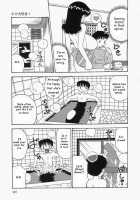 I Love Mama / ママ大好き [Point Takashi | Milk Koubou] [Original] Thumbnail Page 03