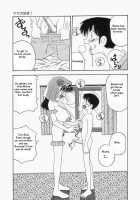 I Love Mama / ママ大好き [Point Takashi | Milk Koubou] [Original] Thumbnail Page 07