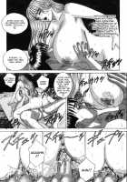 Blue Eyes Vol.4 / ブルー・アイズ 第4巻 [Nishimaki Tohru] [Original] Thumbnail Page 105