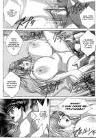 Blue Eyes Vol.4 / ブルー・アイズ 第4巻 [Nishimaki Tohru] [Original] Thumbnail Page 107