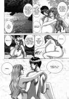 Blue Eyes Vol.4 / ブルー・アイズ 第4巻 [Nishimaki Tohru] [Original] Thumbnail Page 116