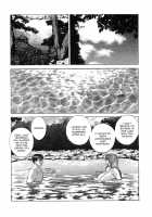 Blue Eyes Vol.4 / ブルー・アイズ 第4巻 [Nishimaki Tohru] [Original] Thumbnail Page 120