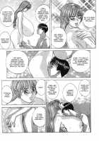 Blue Eyes Vol.4 / ブルー・アイズ 第4巻 [Nishimaki Tohru] [Original] Thumbnail Page 122