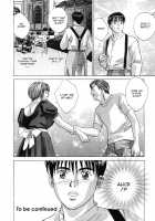 Blue Eyes Vol.4 / ブルー・アイズ 第4巻 [Nishimaki Tohru] [Original] Thumbnail Page 140