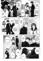 Blue Eyes Vol.4 / ブルー・アイズ 第4巻 [Nishimaki Tohru] [Original] Thumbnail Page 143