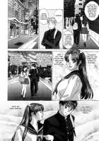 Blue Eyes Vol.4 / ブルー・アイズ 第4巻 [Nishimaki Tohru] [Original] Thumbnail Page 144