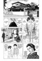 Blue Eyes Vol.4 / ブルー・アイズ 第4巻 [Nishimaki Tohru] [Original] Thumbnail Page 145