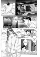 Blue Eyes Vol.4 / ブルー・アイズ 第4巻 [Nishimaki Tohru] [Original] Thumbnail Page 149