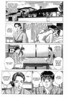 Blue Eyes Vol.4 / ブルー・アイズ 第4巻 [Nishimaki Tohru] [Original] Thumbnail Page 161