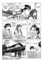 Blue Eyes Vol.4 / ブルー・アイズ 第4巻 [Nishimaki Tohru] [Original] Thumbnail Page 162