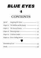 Blue Eyes Vol.4 / ブルー・アイズ 第4巻 [Nishimaki Tohru] [Original] Thumbnail Page 163